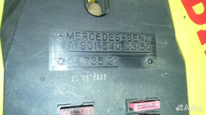 Блок предохранителей Mercedes Мерседес Sprinter