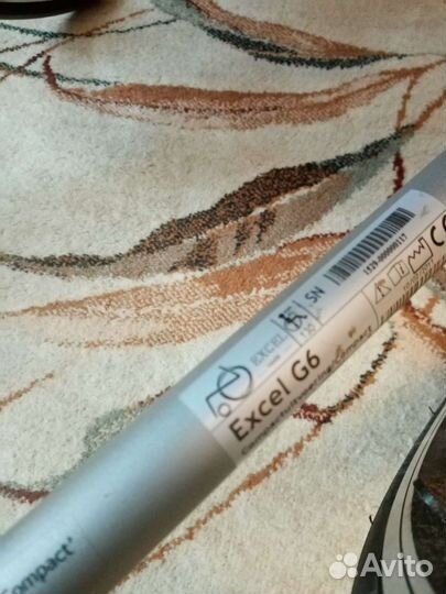 Инвалидная коляска бу