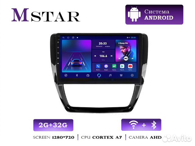 Магнитола Mstar L1040B для Volkswagen Jetta