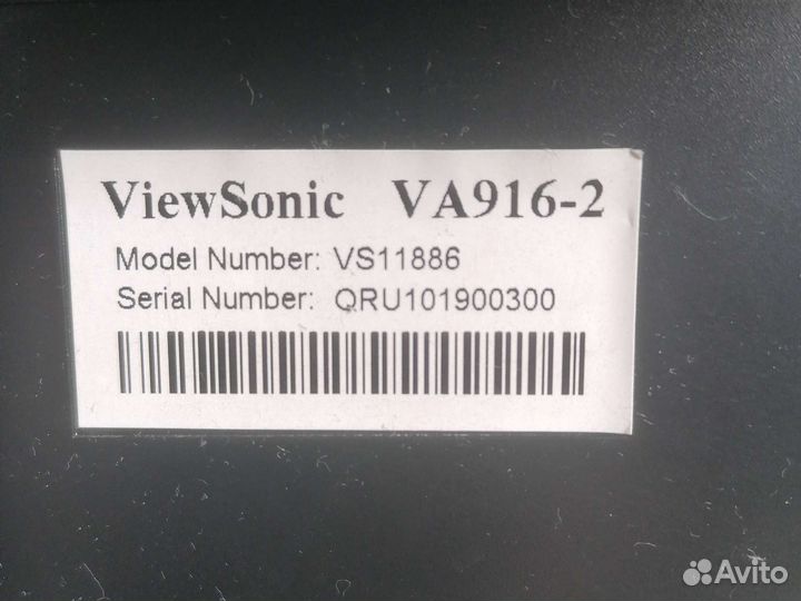 Монитор Viewsonic