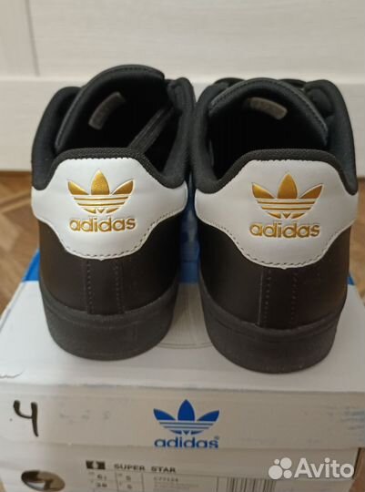 Кроссовки adidas superstar