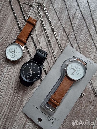 Очки, часы, браслеты Bershka