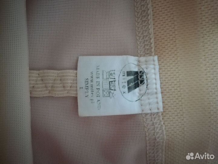 Бандаж трусы