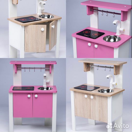 Детская кухня как IKEA икеа новая