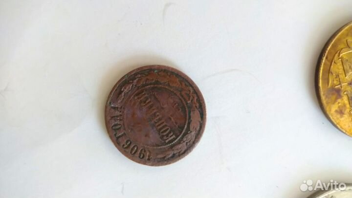 Монеты разных стран до 90-х годов см фото