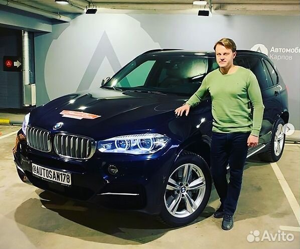 Эксперт на день