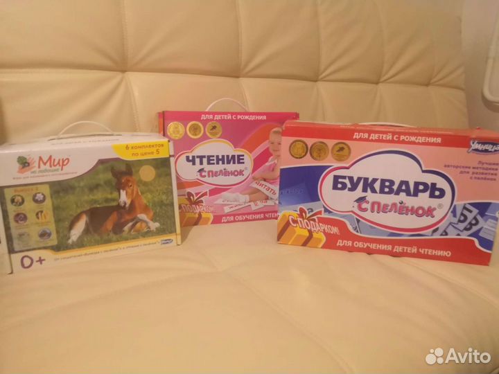 Продам комплект 