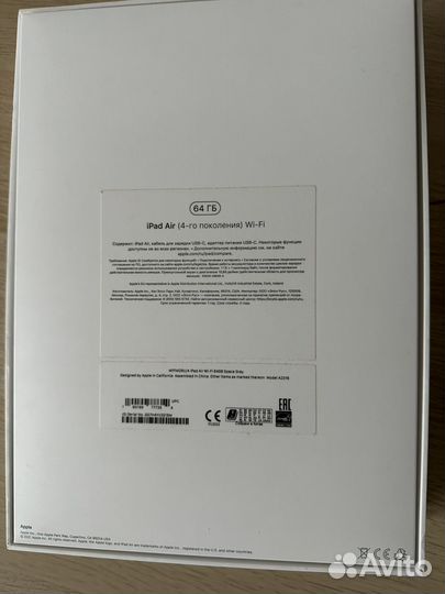 iPad air 4 64gb wi fi cellular