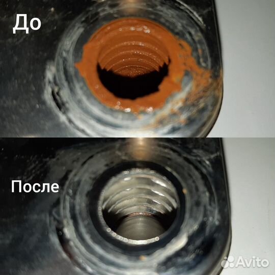Ремонт газового котла