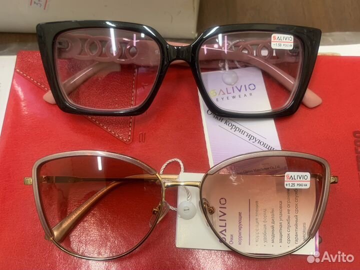 Очки с диоптриями