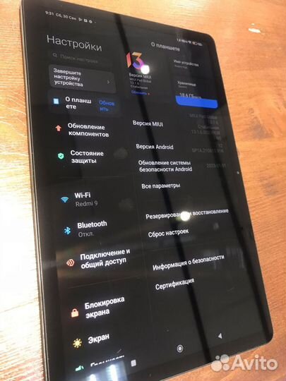 Xiaomi redmi Pad 3 64