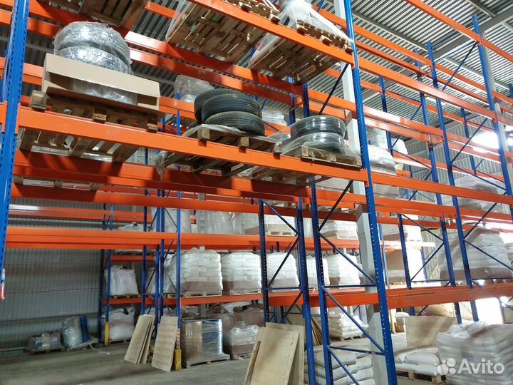 Ответственное хранение