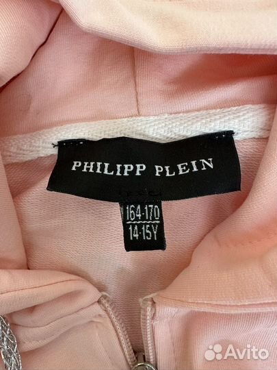 Спортивный костюм женский