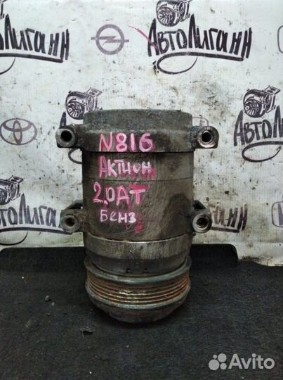 Компрессор кондиционера Ssang Yong Actyon New G20D