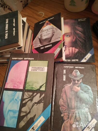 Книги, детектив, К. Браун