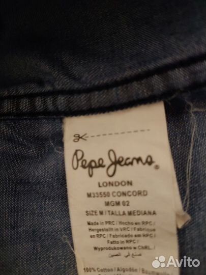 Джинсовая рубашка мужская р М Pepe jeans