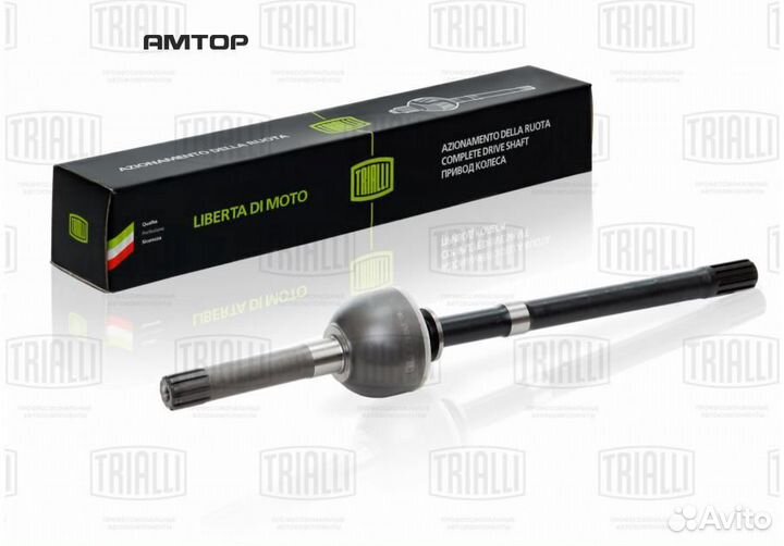 Trialli GO 310 Шарнир пов. кулака (шрус) УАЗ-452 