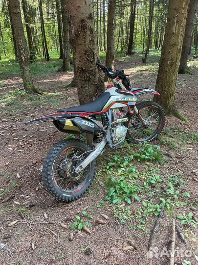 Wels pr250