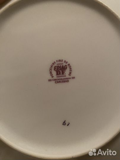 Чайный сервиз Porcelaine fine de bohemia Carlsbad