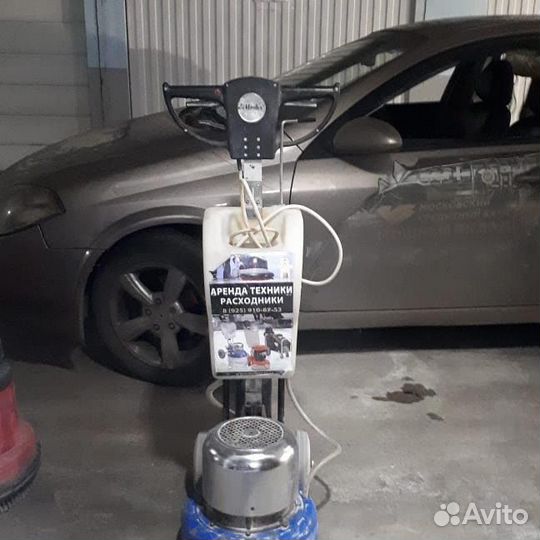 Аренда оборудования для шлифовки