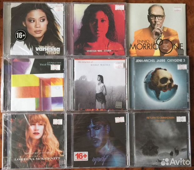 CD Лицензионные/Инструментал/Энигматик/Фолк