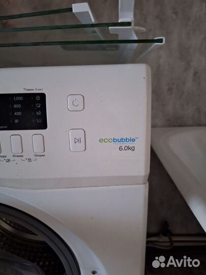 Стиральная машина автомат бу