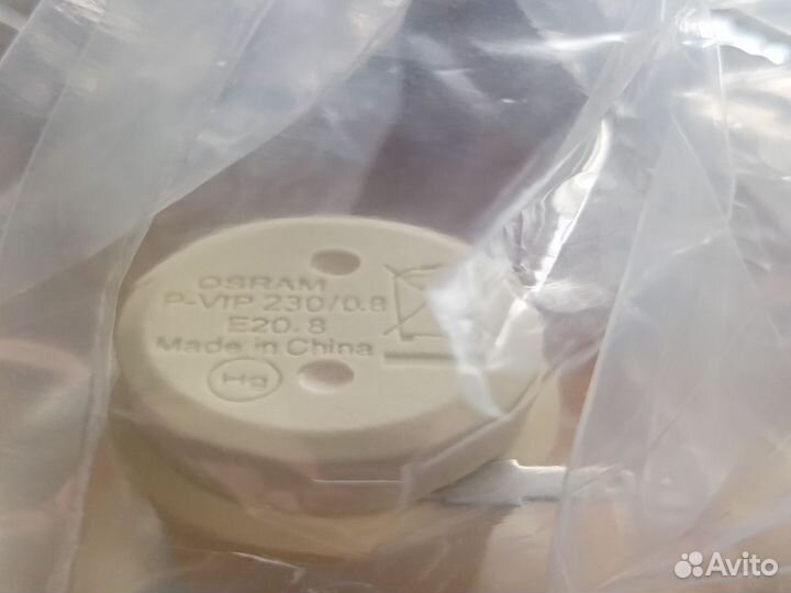 Лампа для проектора osram p-vip 230/0.8 e20.8