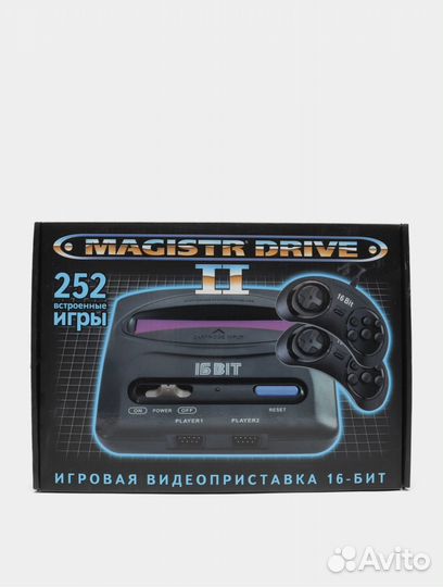 Sega magistr drive 2 256 игр и картридж