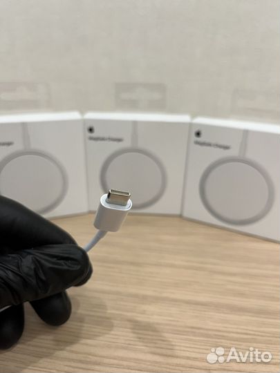 Apple MagSafe charger