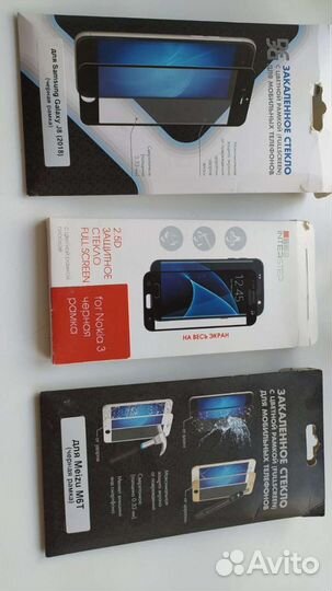 Чехлы и защитные стекла