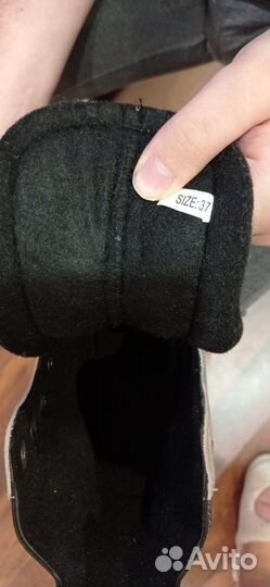 Коньки хоккейные детские 37 размер