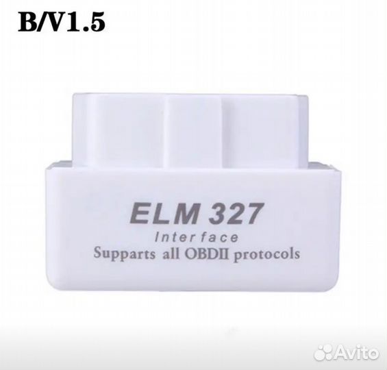 Сканер. Адаптер ELM327. OBD2. V.1.5