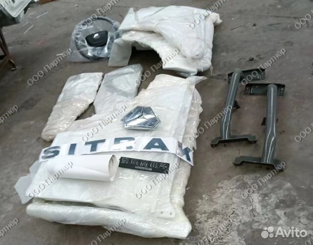 Кабина Sitrak C7H в сборе Тягач Белая