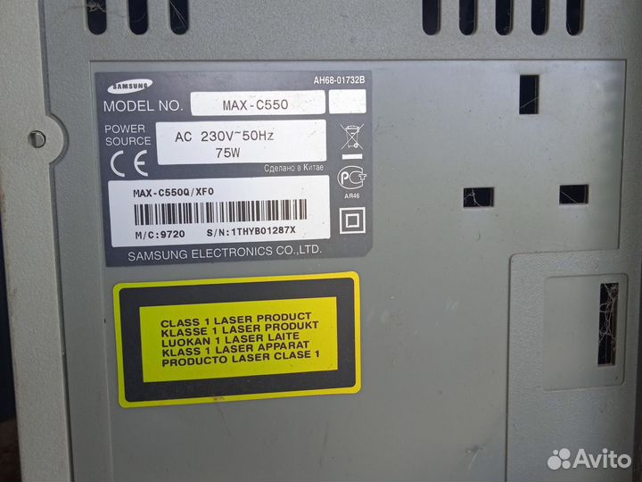 Музыкальный центр samsung