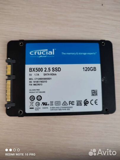 Жесткий диск ssd 2,5