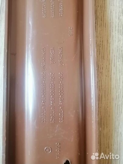 Накладка на сиденье Ваз 2101 коричневый