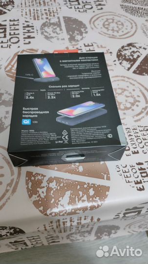 Внешний аккумулятор и беспроводной зарядкой