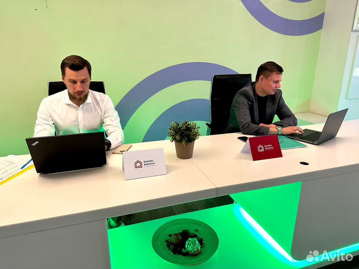 Помощь в получении кредита