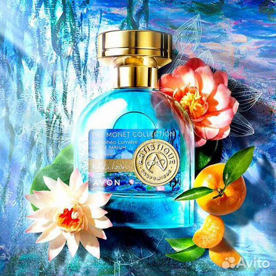 Artistique Nimphea Lumiere Avon