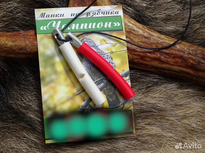 Манки на рябчика 