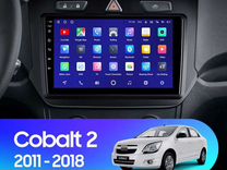 2din Android Chevrolet Cobalt 2011-2022 (новый)