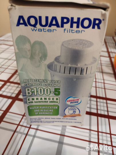 Фильтр для воды Аквафор Aquaphor сменный модуль