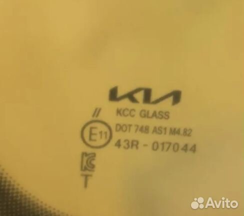 Стекло лобовое Kia Soul 3 86110K0010