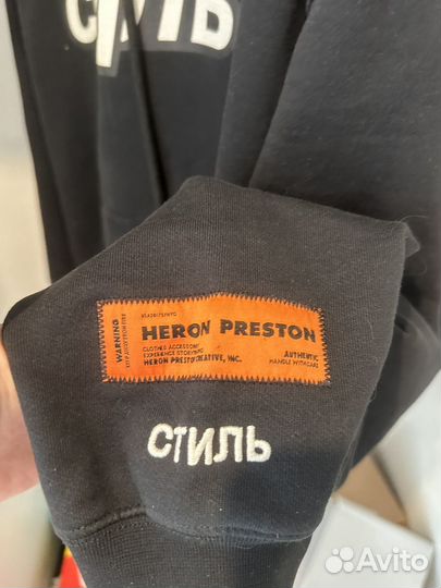 Худи heron preston