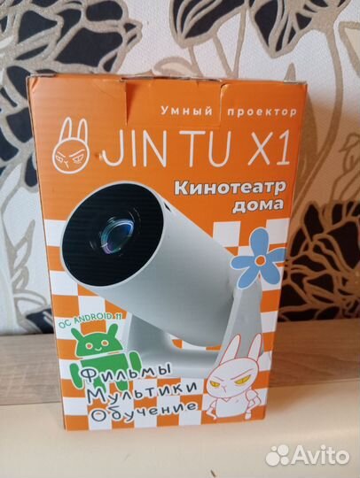 Проектор