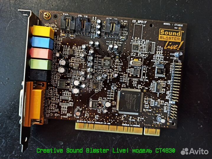 Ретро звуковые карты Aztech Creative ESS Genius