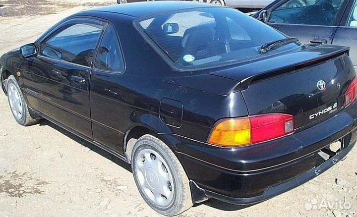 Cynos, EL44, 1991 г. в., 5E-FHE, МКПП, C150 / C152