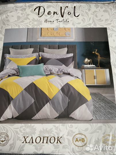 Комплект постельного белья семейный