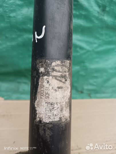 Амортизатор задний VW Tiguan 2016+