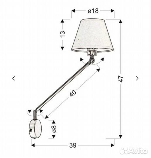 Светильник настенный / бра черный